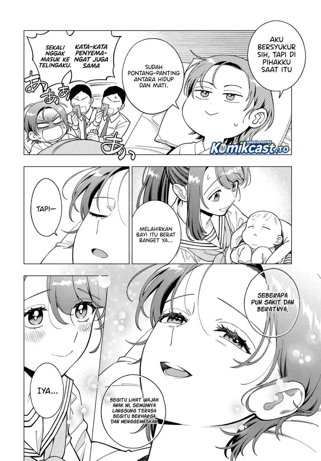 Musume Janakute, Watashi (Mama) ga Suki Nano!? chapter 43 halaman 5