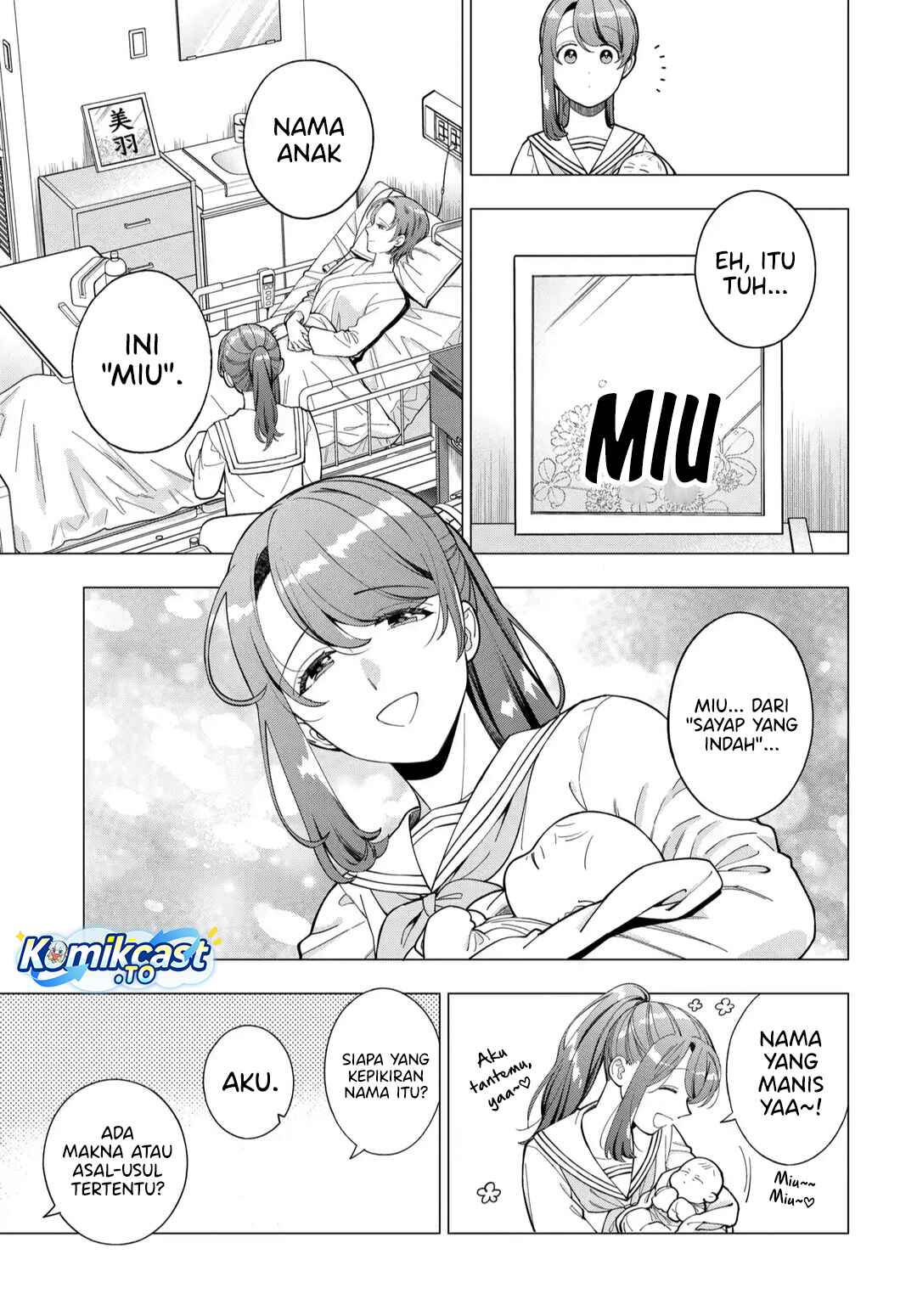 Musume Janakute, Watashi (Mama) ga Suki Nano!? chapter 43 halaman 6