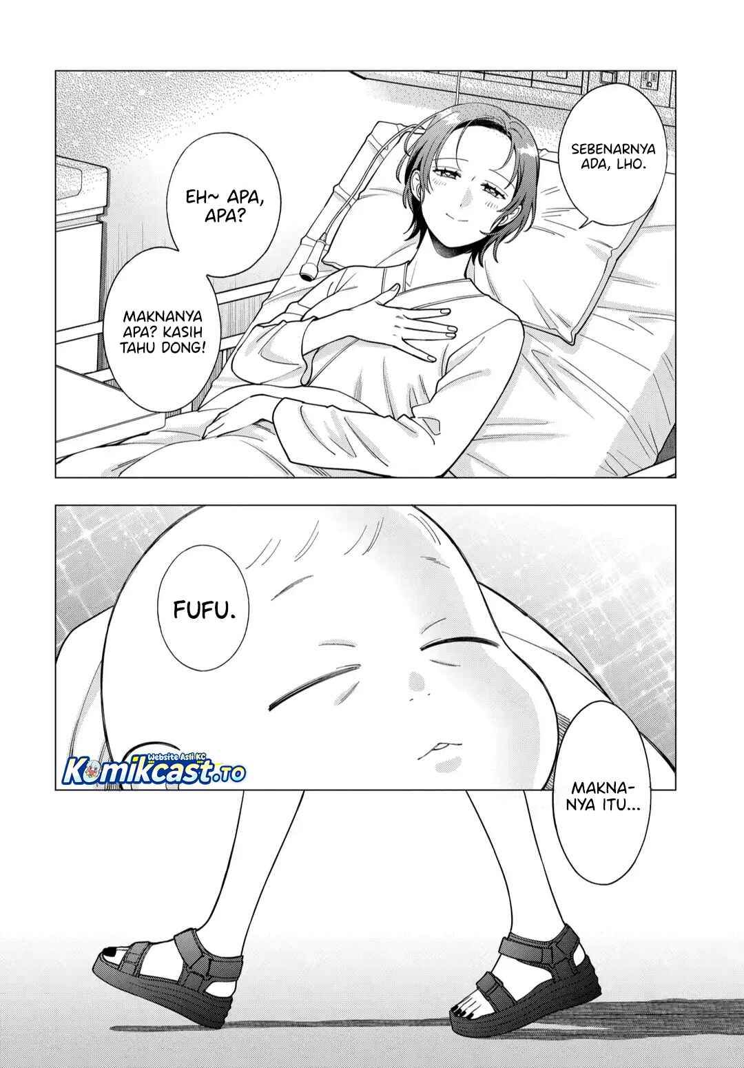 Musume Janakute, Watashi (Mama) ga Suki Nano!? chapter 43 halaman 7