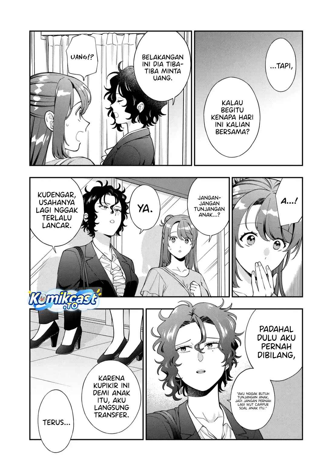 Musume Janakute, Watashi (Mama) ga Suki Nano!? chapter 44 halaman 10