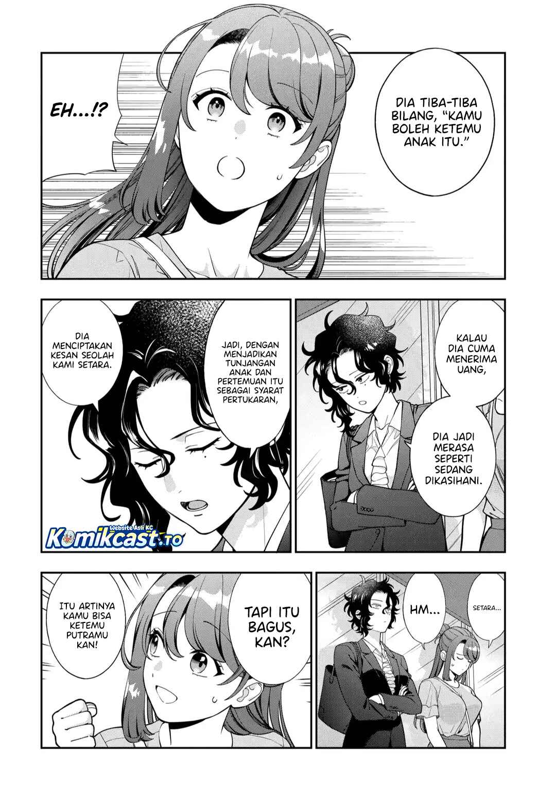 Musume Janakute, Watashi (Mama) ga Suki Nano!? chapter 44 halaman 11