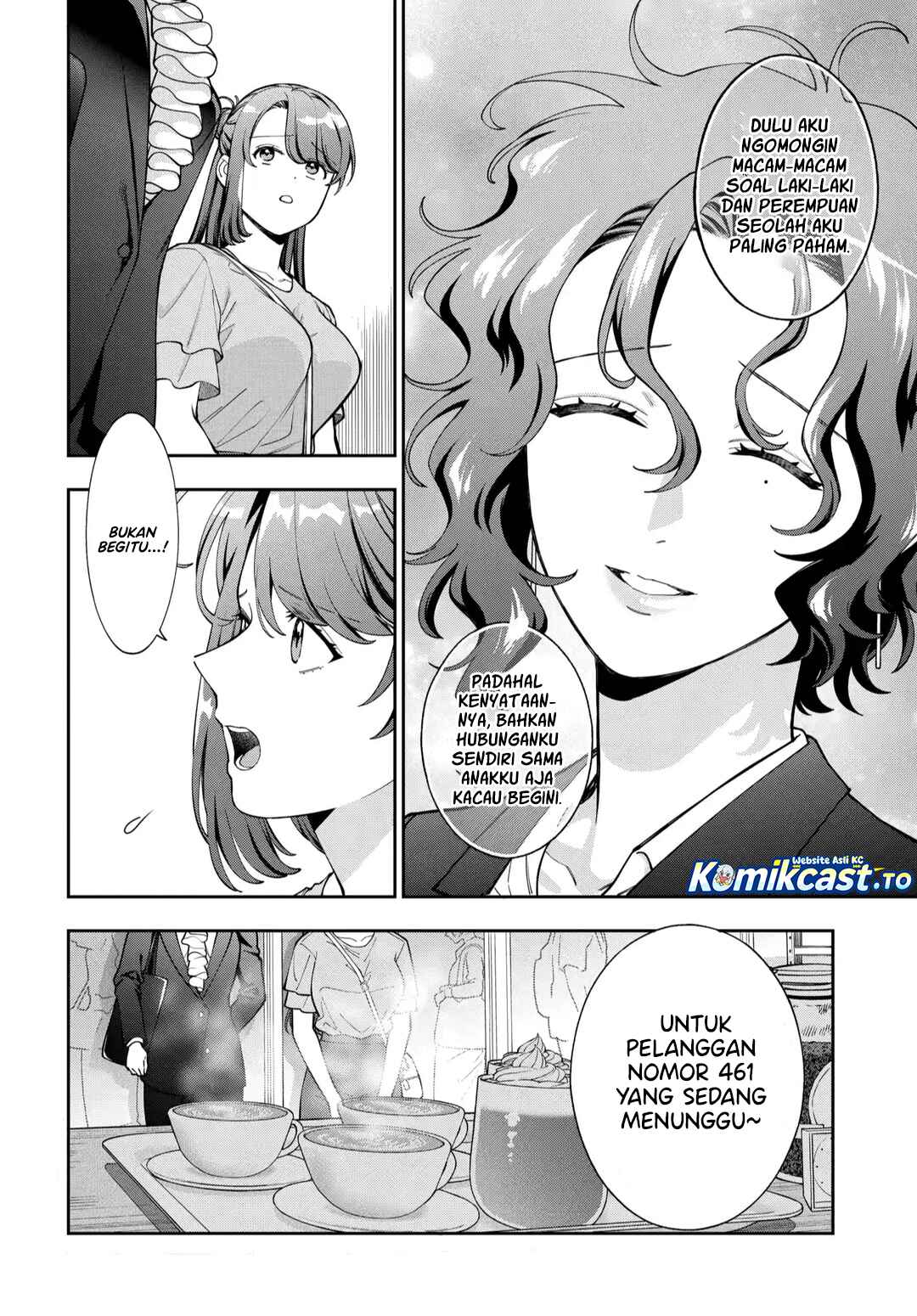 Musume Janakute, Watashi (Mama) ga Suki Nano!? chapter 44 halaman 13