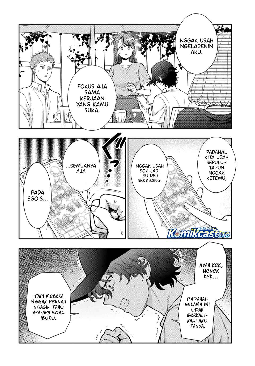 Musume Janakute, Watashi (Mama) ga Suki Nano!? chapter 44 halaman 23