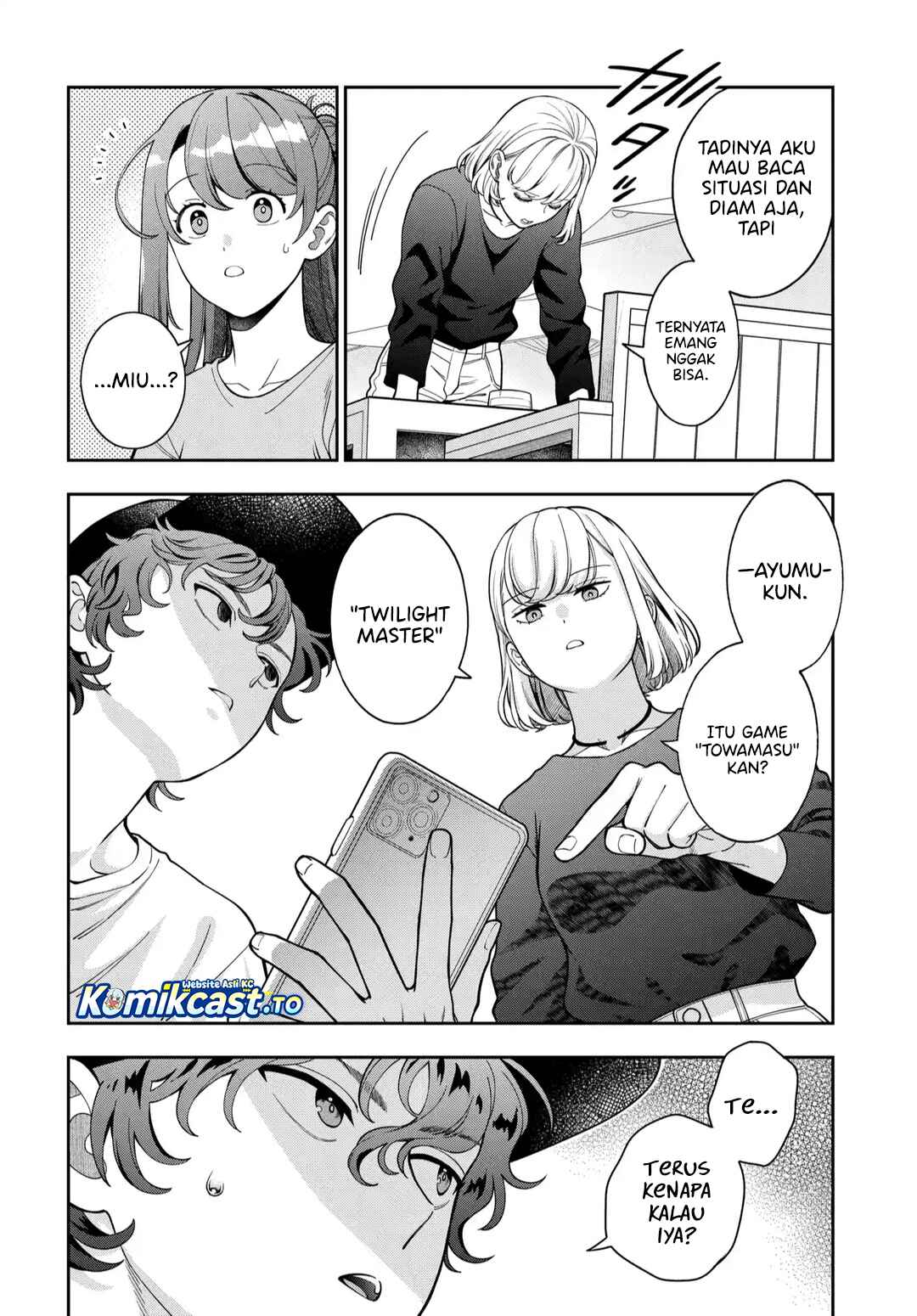 Musume Janakute, Watashi (Mama) ga Suki Nano!? chapter 44 halaman 25