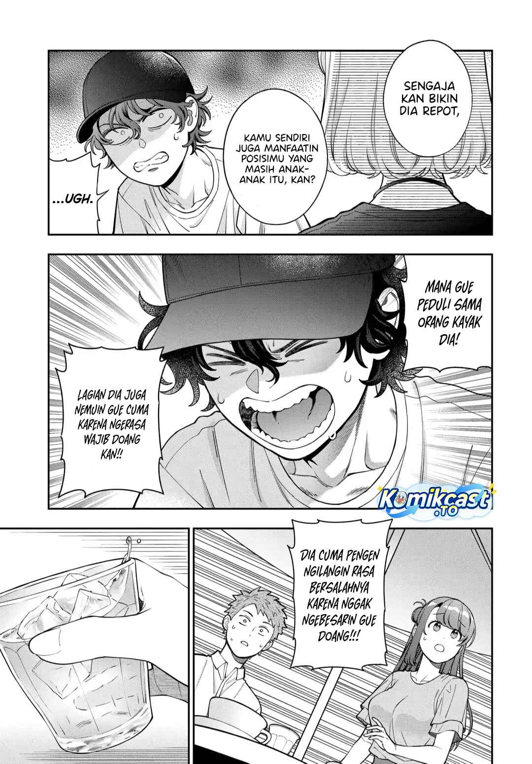 Musume Janakute, Watashi (Mama) ga Suki Nano!? chapter 44 halaman 28