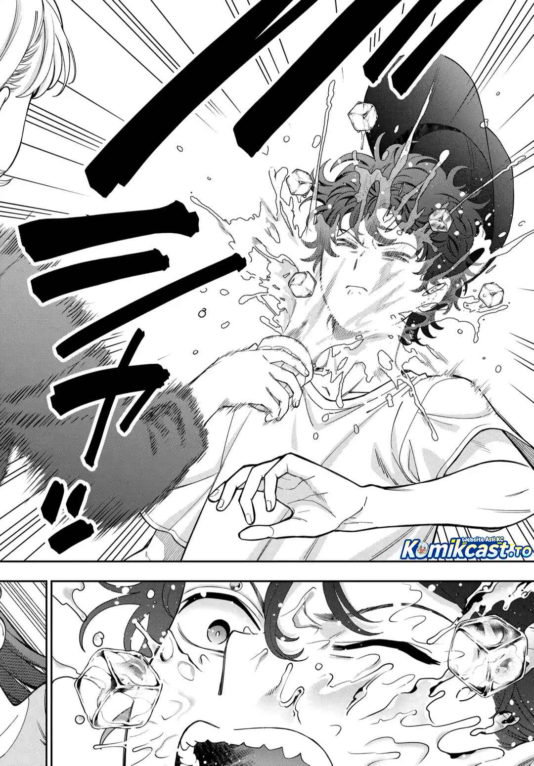 Musume Janakute, Watashi (Mama) ga Suki Nano!? chapter 44 halaman 29
