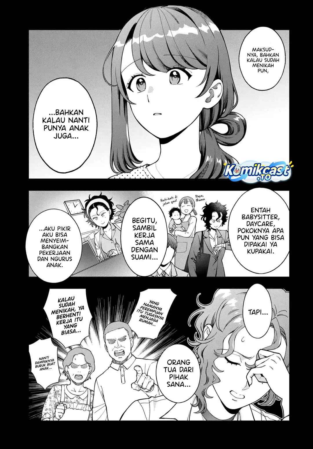Musume Janakute, Watashi (Mama) ga Suki Nano!? chapter 44 halaman 4