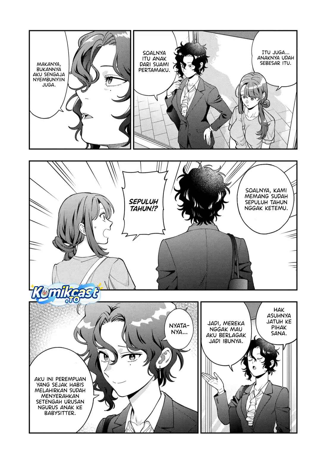 Musume Janakute, Watashi (Mama) ga Suki Nano!? chapter 44 halaman 8
