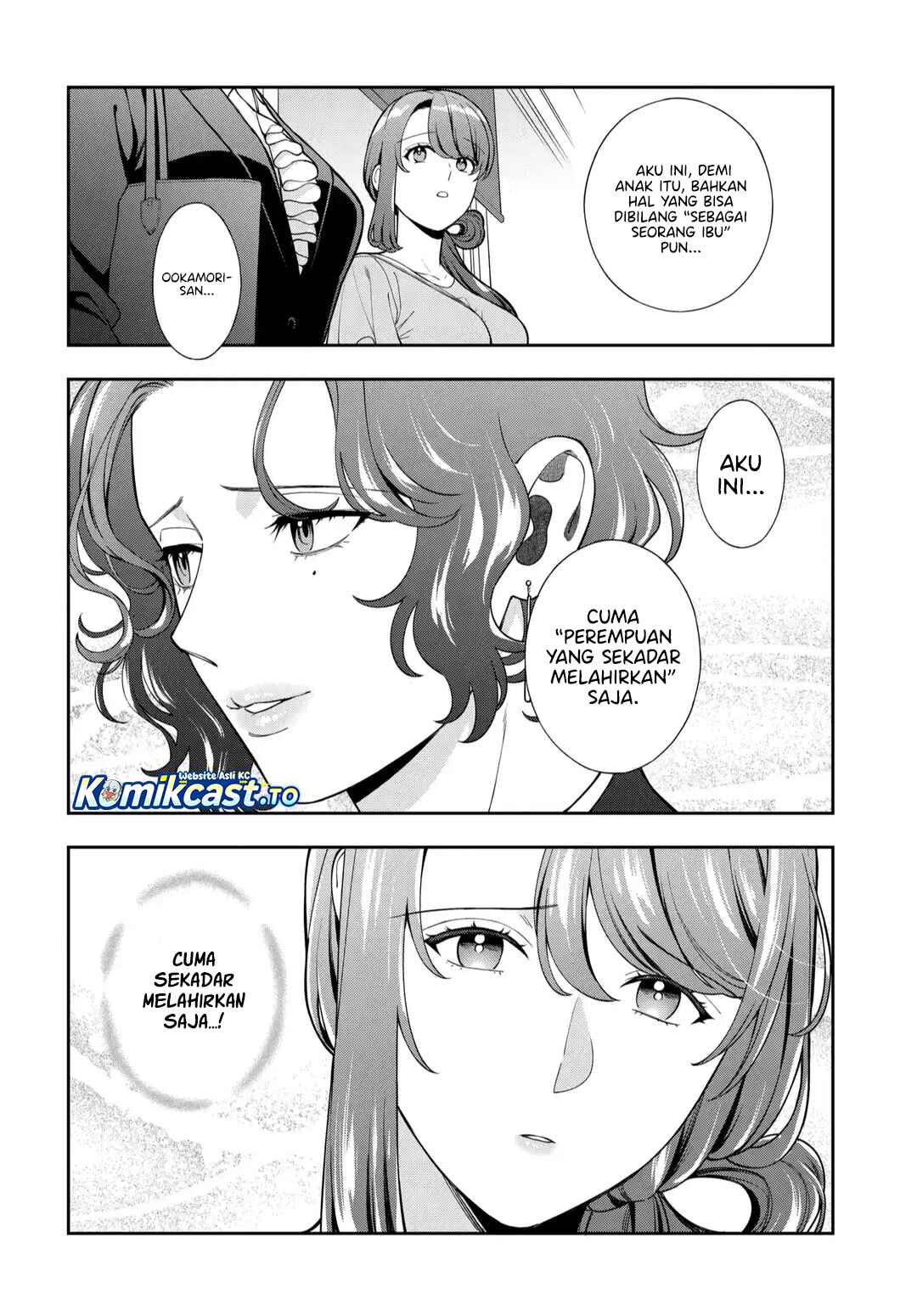 Musume Janakute, Watashi (Mama) ga Suki Nano!? chapter 44 halaman 9