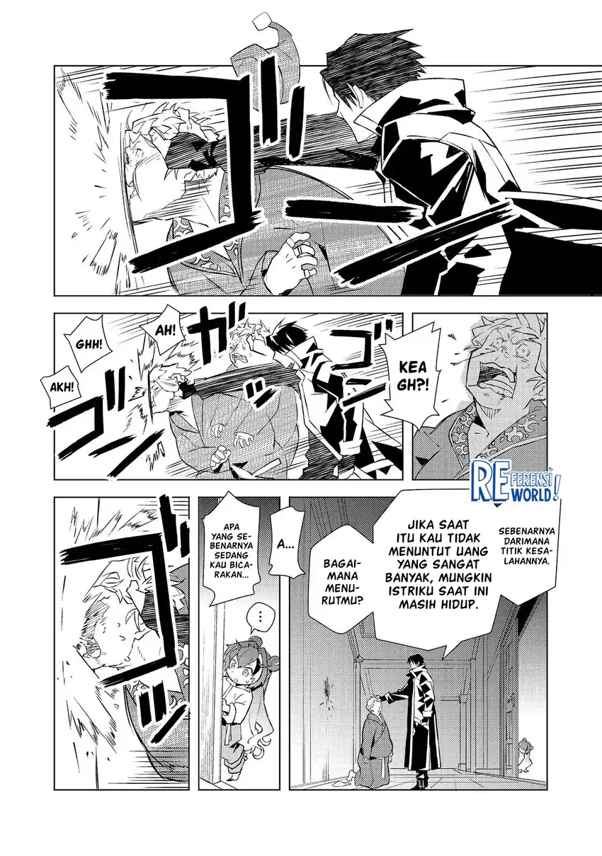 Halaman 25 dari Muteki no Ansatsu Madoushi, Last Boss Musume to Tabi o Suru @COMIC Chapter 3