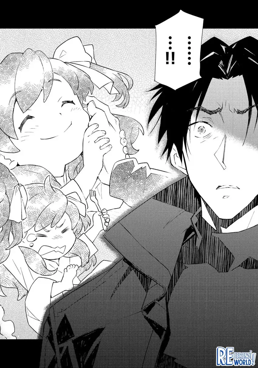Halaman 9 dari Muteki no Ansatsu Madoushi, Last Boss Musume to Tabi o Suru @COMIC Chapter 3