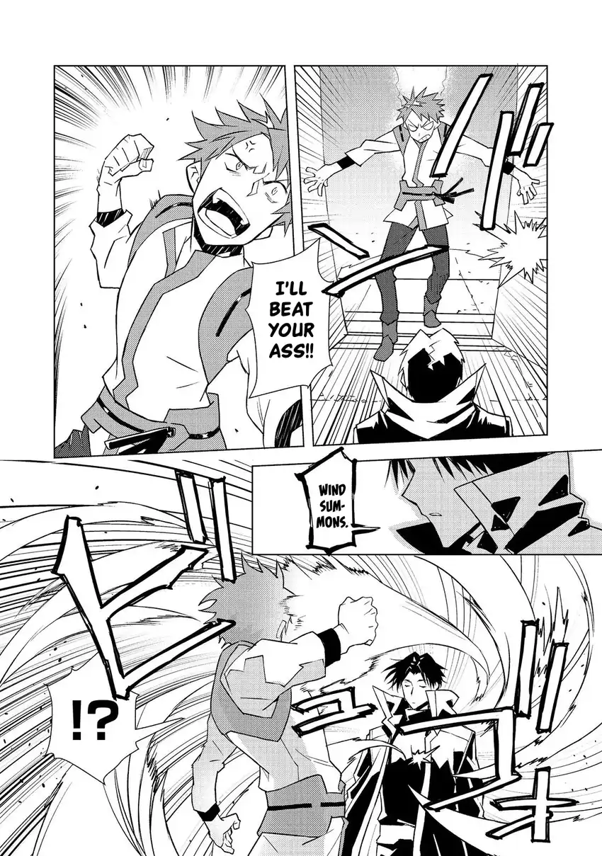 Halaman 23 dari Muteki no Ansatsu Madoushi, Last Boss Musume to Tabi o Suru @COMIC Chapter 4