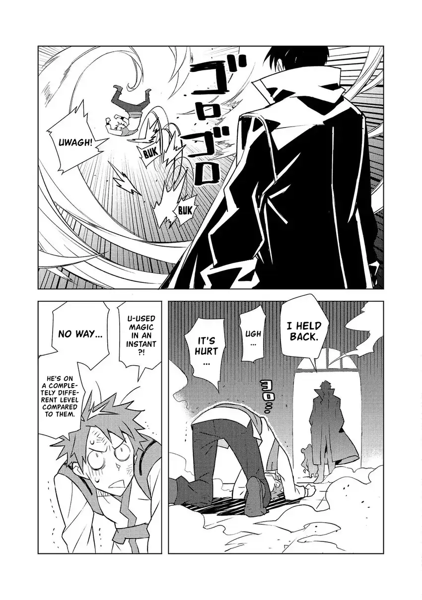 Halaman 24 dari Muteki no Ansatsu Madoushi, Last Boss Musume to Tabi o Suru @COMIC Chapter 4