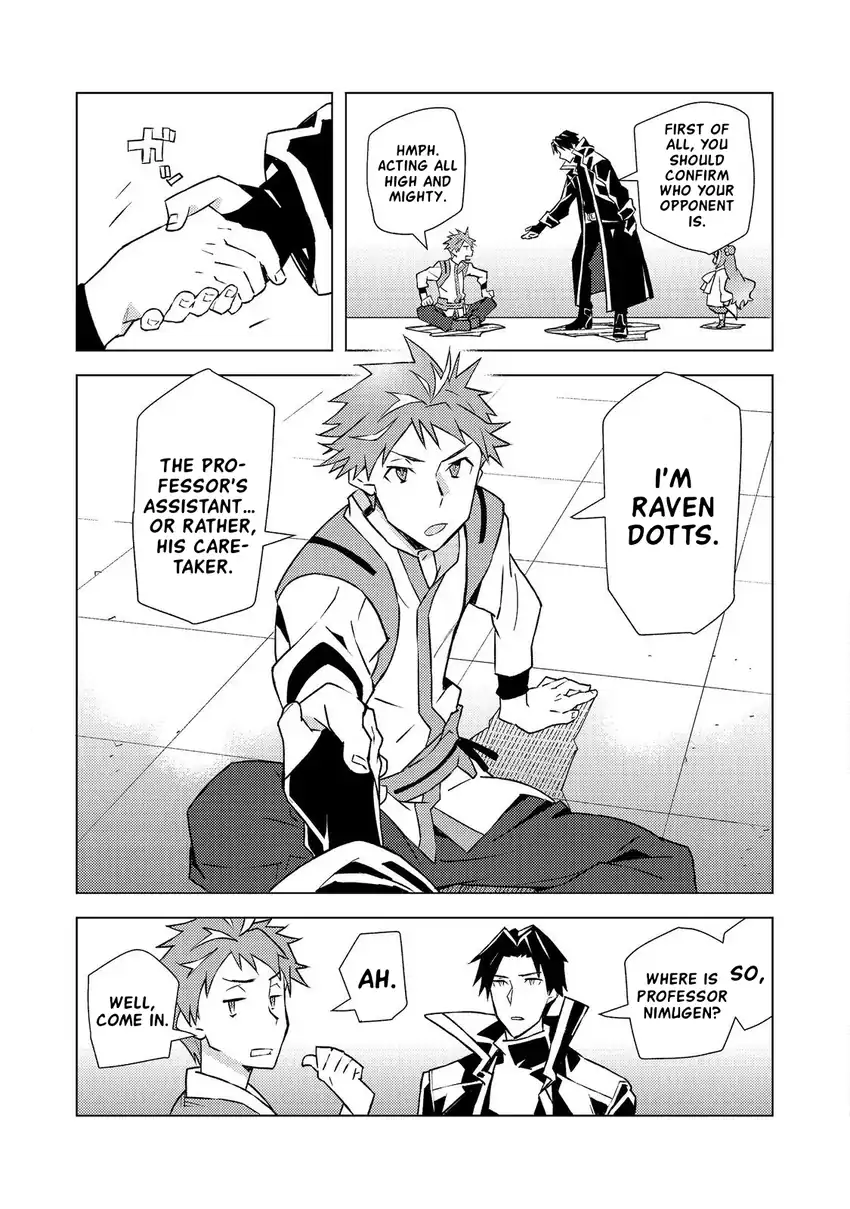 Halaman 26 dari Muteki no Ansatsu Madoushi, Last Boss Musume to Tabi o Suru @COMIC Chapter 4