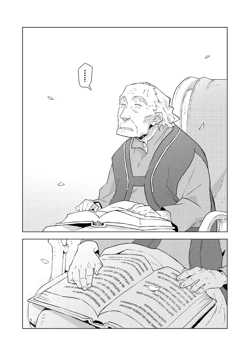 Halaman 31 dari Muteki no Ansatsu Madoushi, Last Boss Musume to Tabi o Suru @COMIC Chapter 4