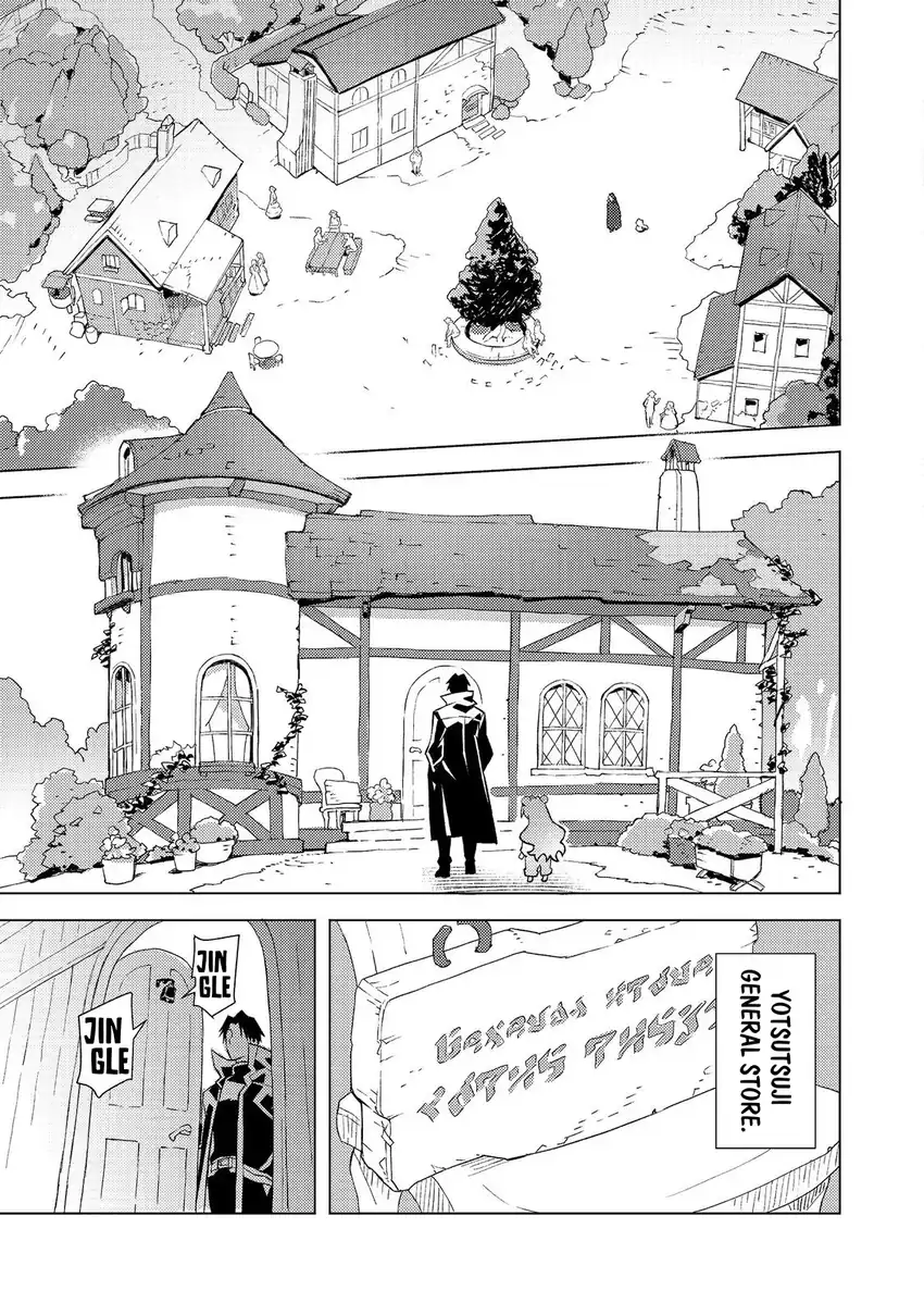 Halaman 8 dari Muteki no Ansatsu Madoushi, Last Boss Musume to Tabi o Suru @COMIC Chapter 4