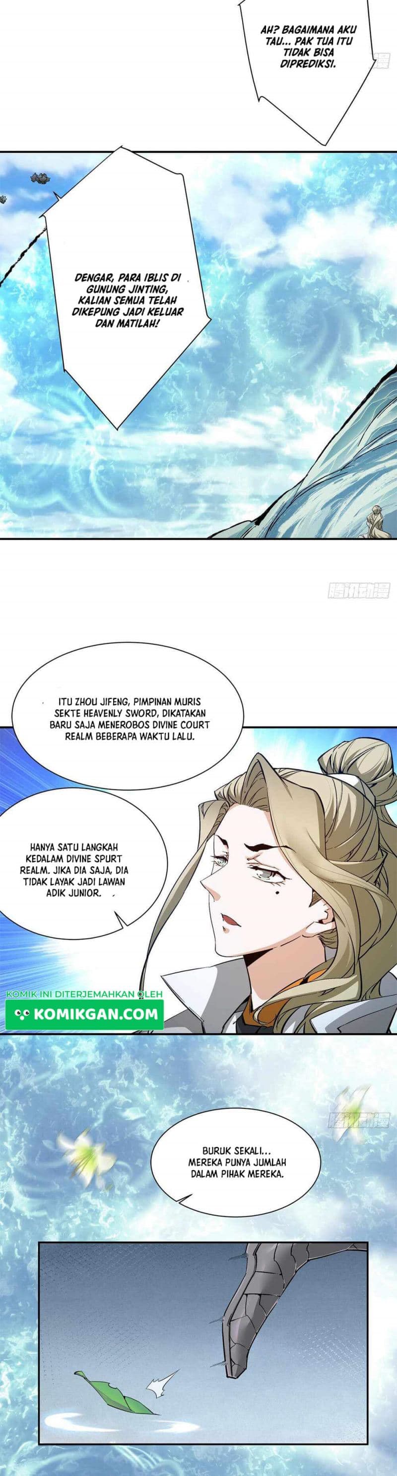 My Disciples Are All Villains Chapter 1 – halaman 18