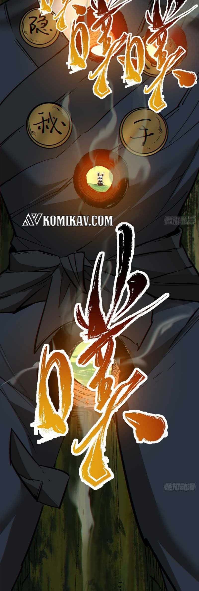 My Disciples Are All Villains Chapter 103 – halaman 8