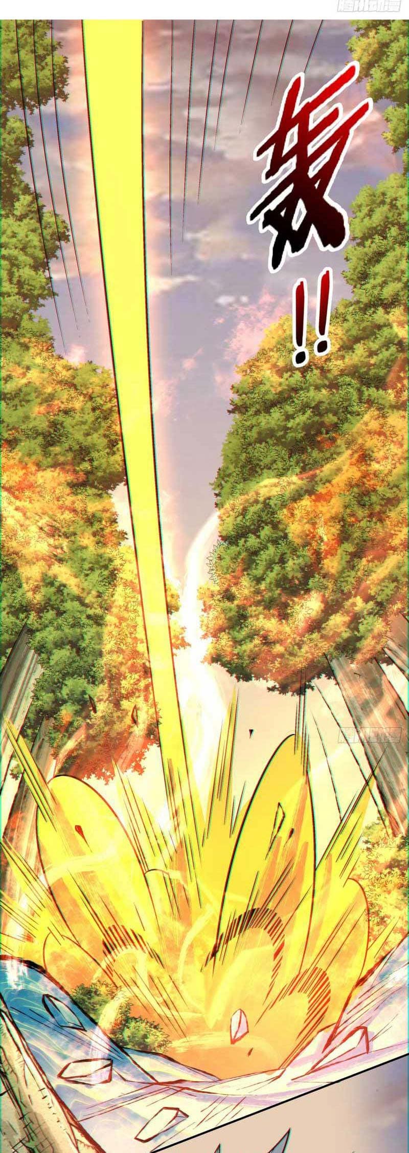 My Disciples Are All Villains Chapter 105 – halaman 3