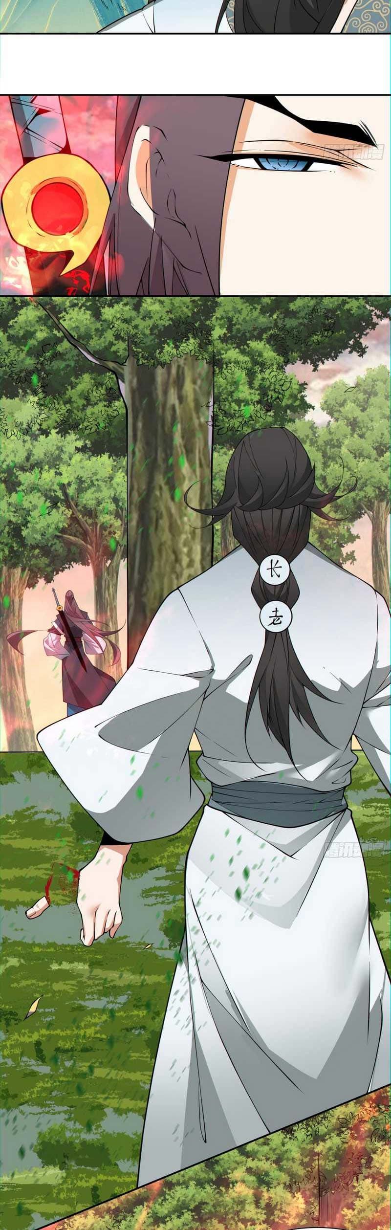 My Disciples Are All Villains Chapter 106 – halaman 25