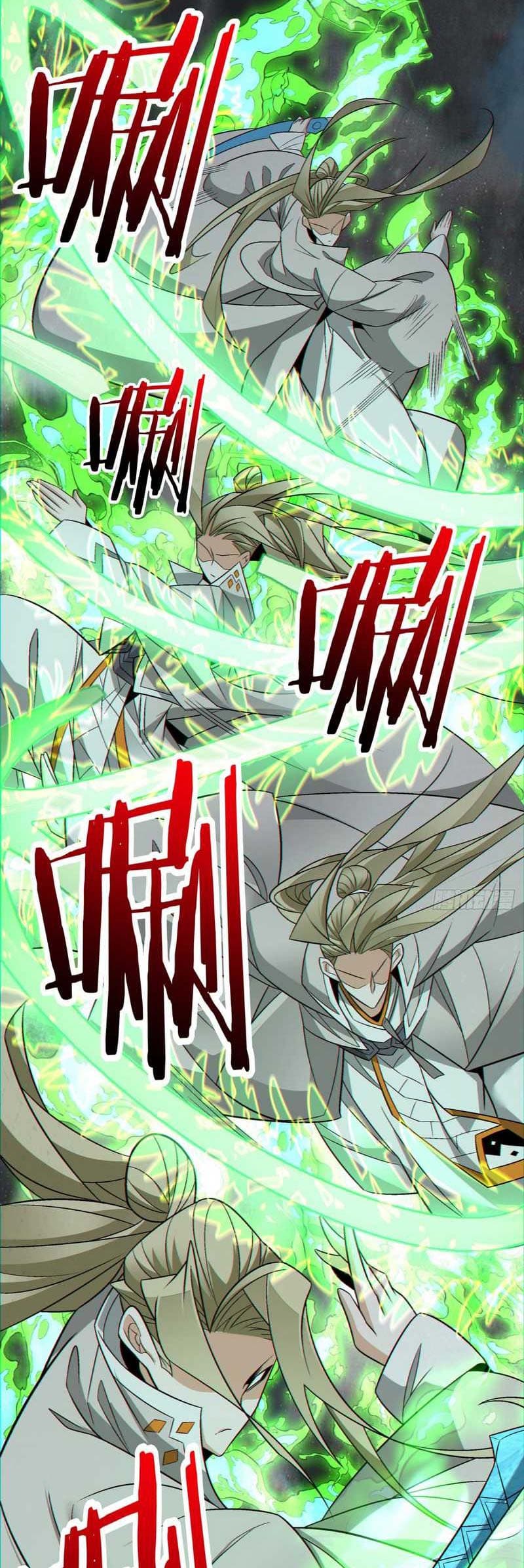 My Disciples Are All Villains Chapter 106 – halaman 6