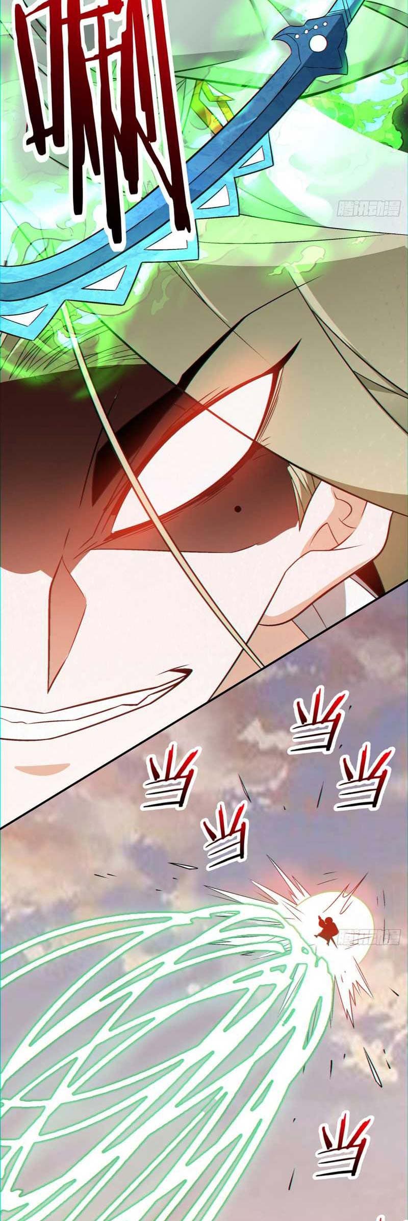 My Disciples Are All Villains Chapter 106 – halaman 7