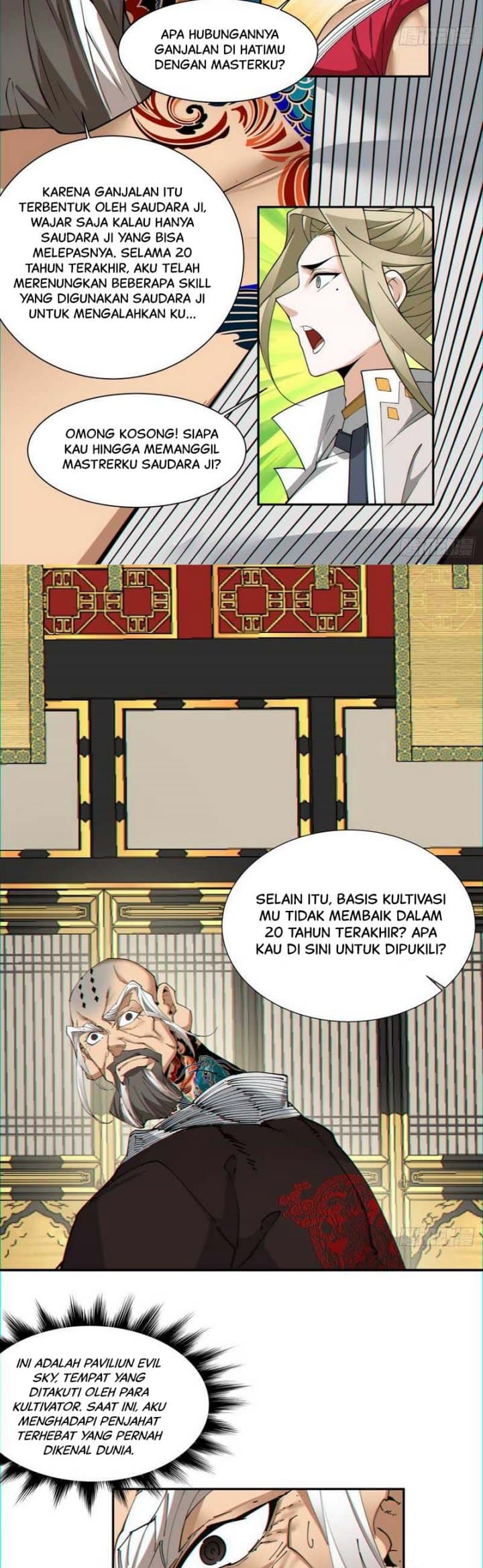 My Disciples Are All Villains Chapter 108 – halaman 17