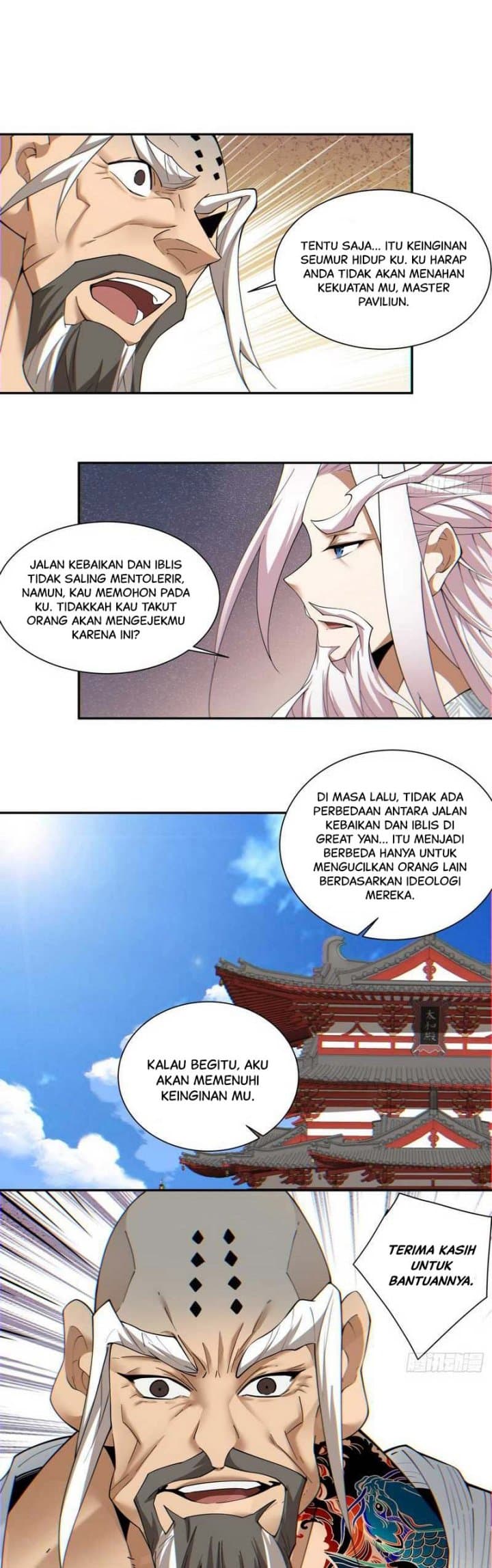 My Disciples Are All Villains Chapter 109 – halaman 11
