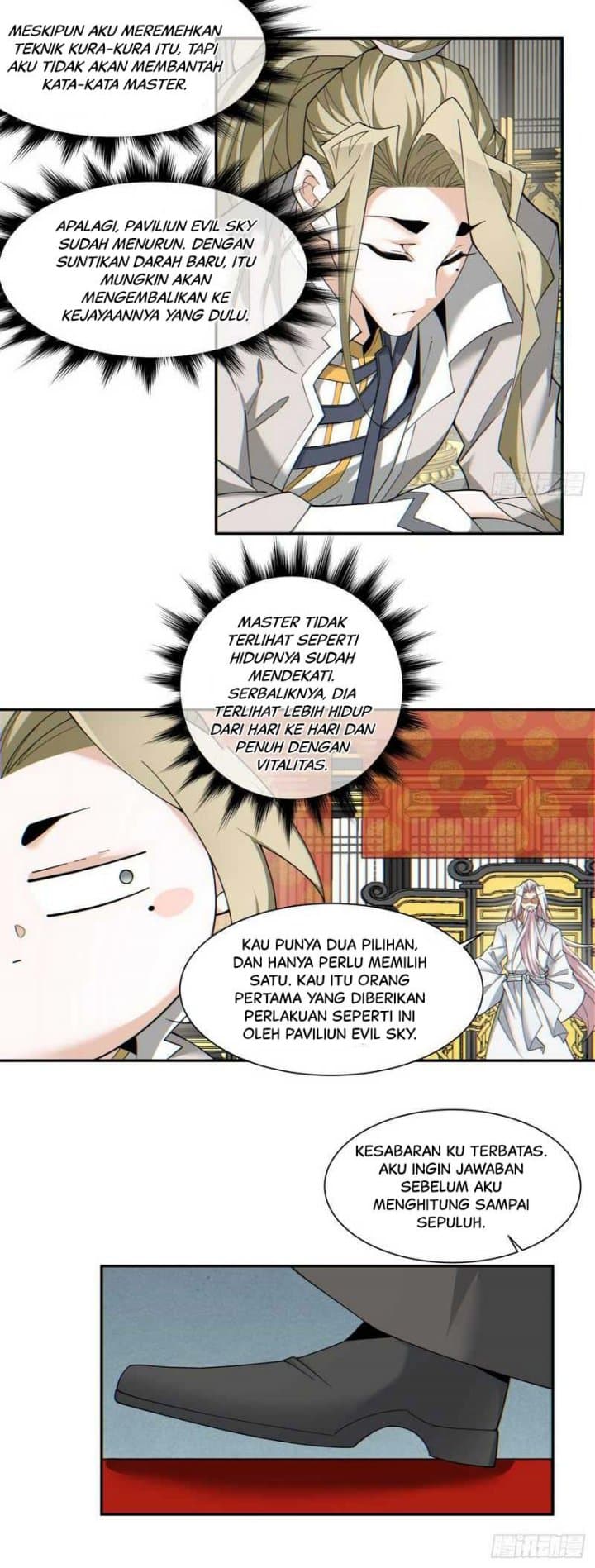 My Disciples Are All Villains Chapter 112 – halaman 12