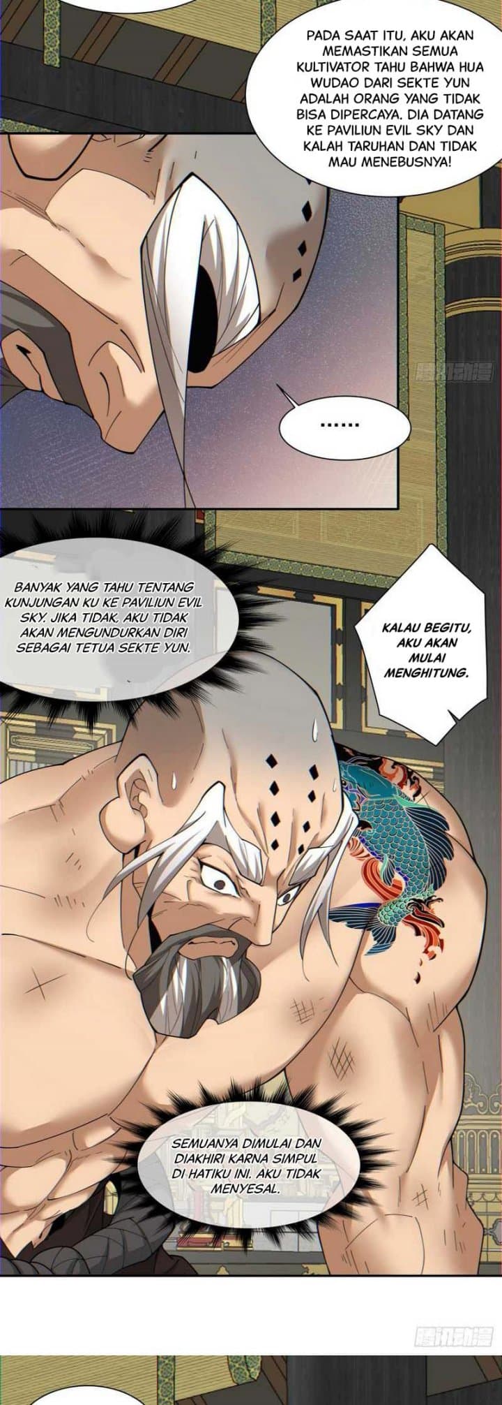 My Disciples Are All Villains Chapter 112 – halaman 14