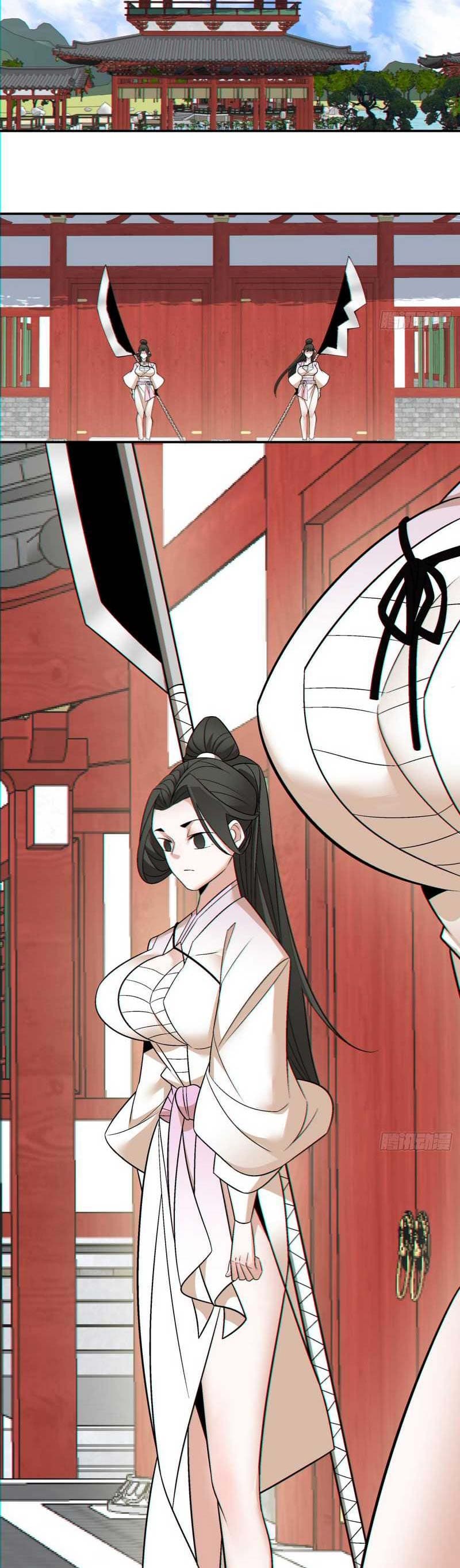 My Disciples Are All Villains Chapter 113 – halaman 13