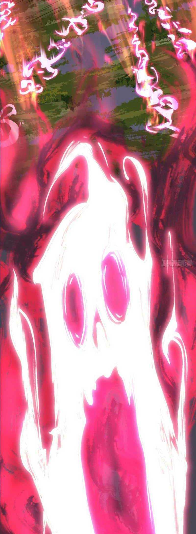 My Disciples Are All Villains Chapter 132 – halaman 24