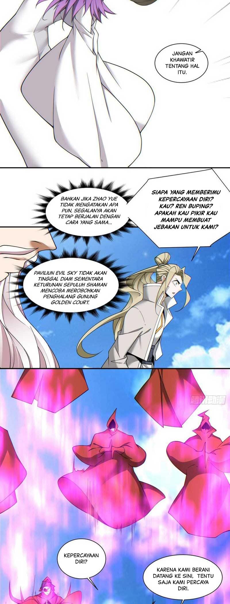 My Disciples Are All Villains Chapter 143 – halaman 16