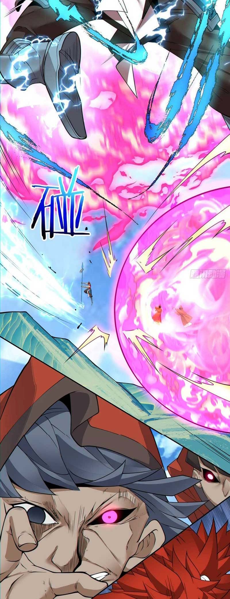 My Disciples Are All Villains Chapter 143 – halaman 4