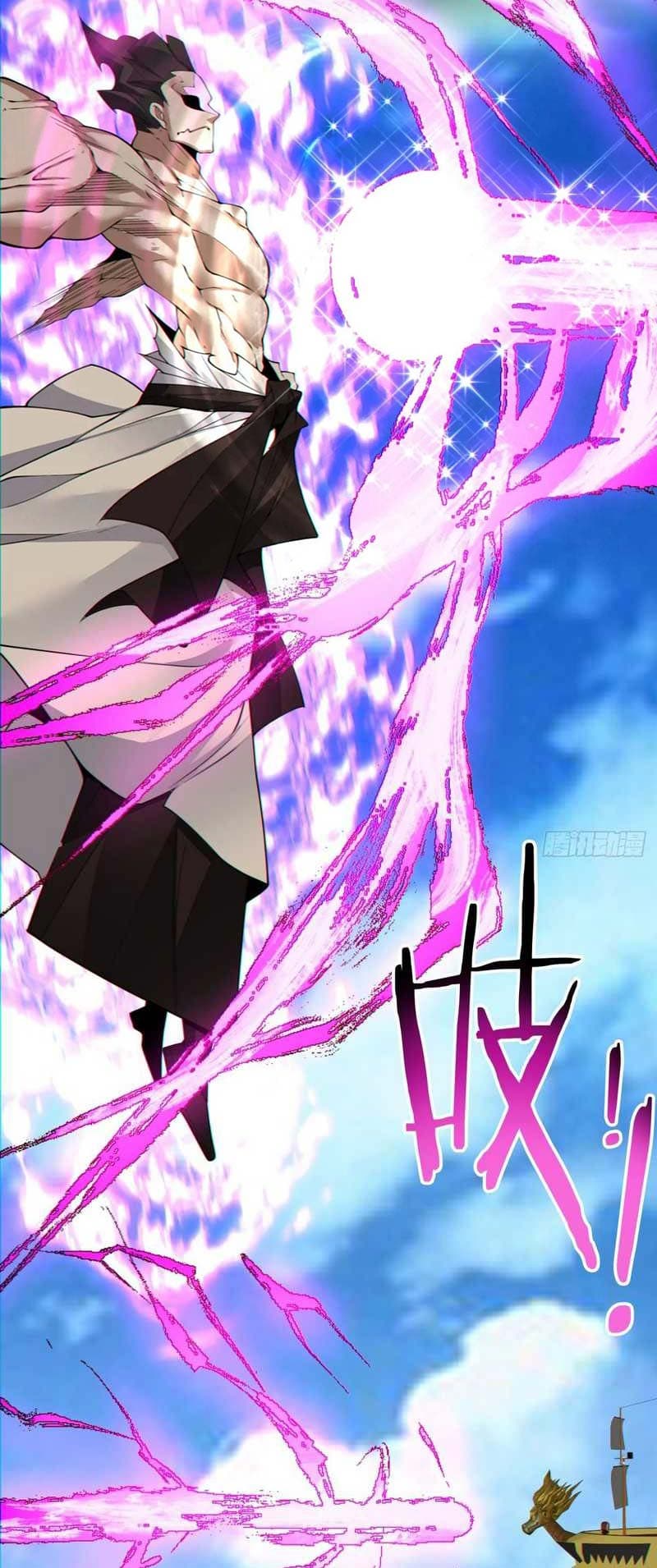 My Disciples Are All Villains Chapter 144 – halaman 25