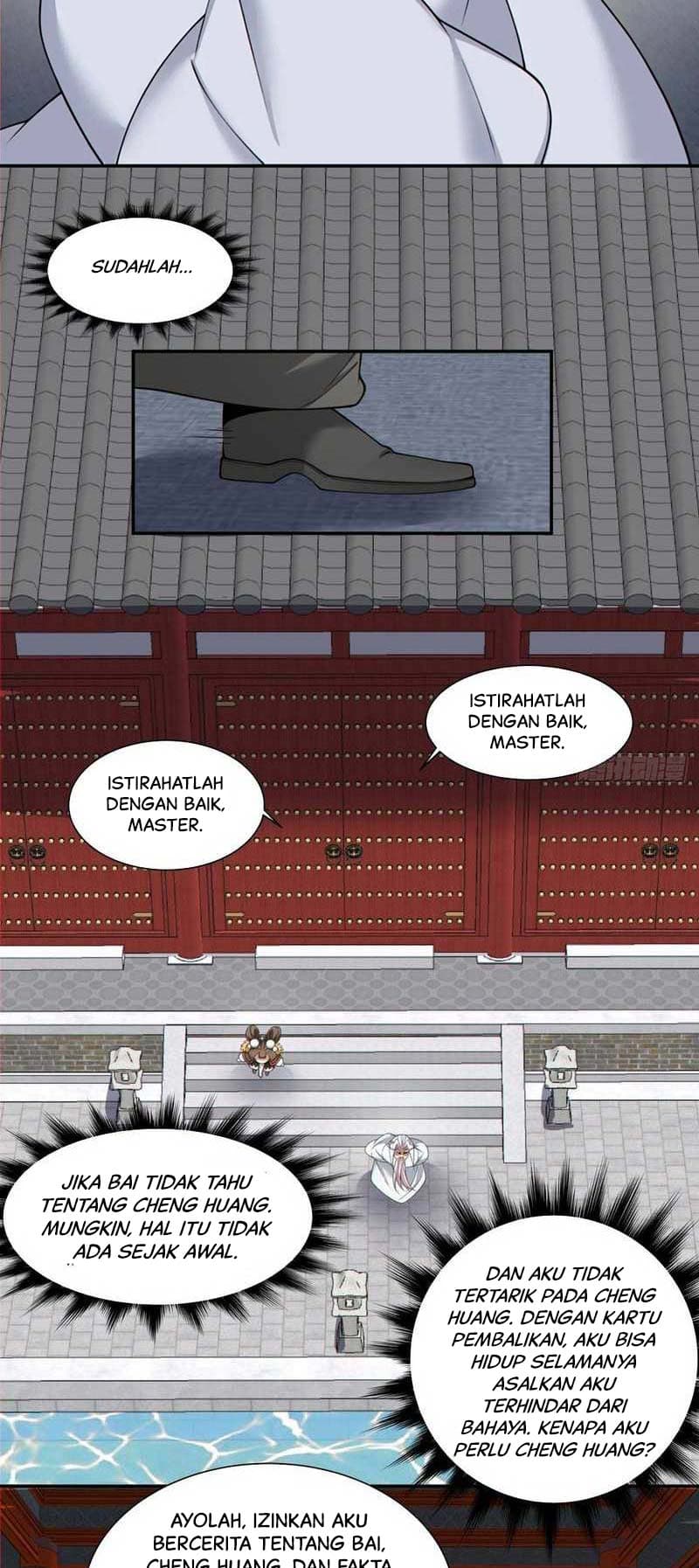 My Disciples Are All Villains Chapter 155 – halaman 16