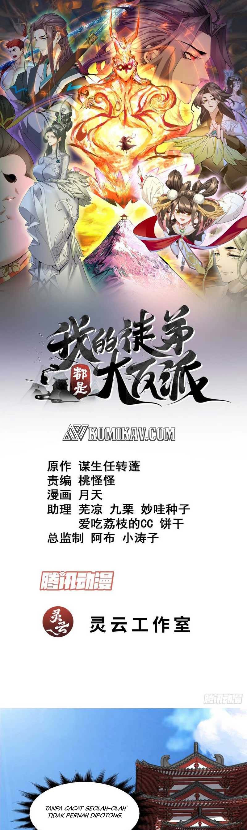 My Disciples Are All Villains Chapter 178 – halaman 2