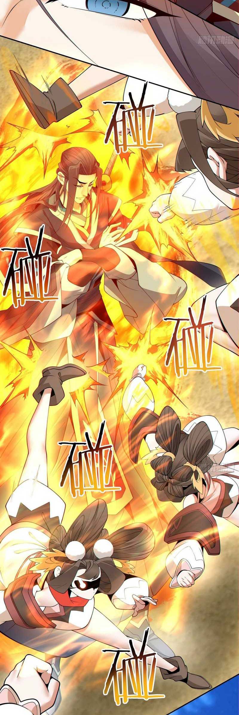 My Disciples Are All Villains Chapter 181 – halaman 23