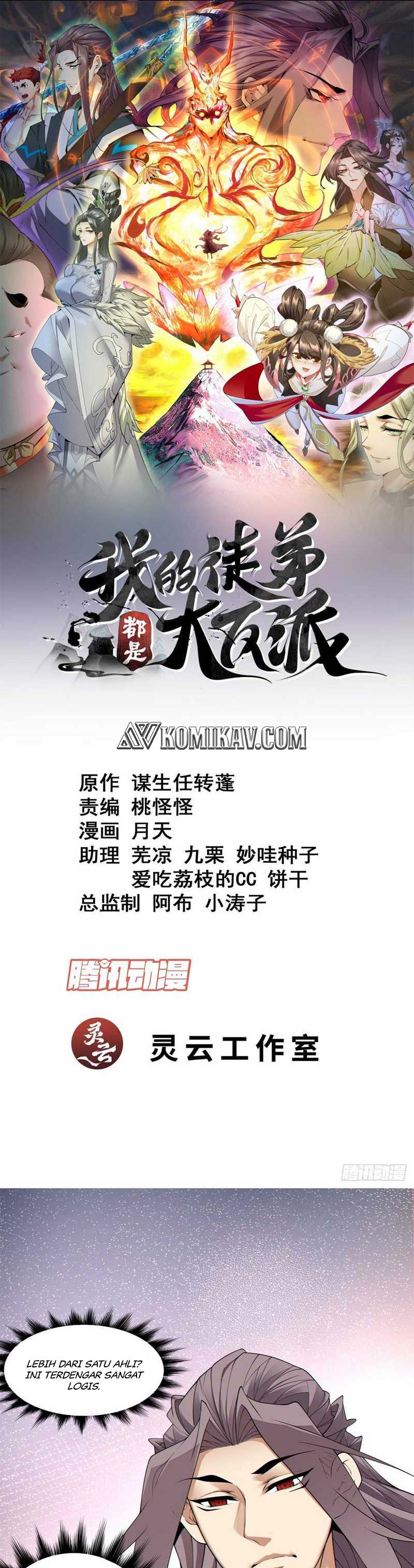 My Disciples Are All Villains Chapter 189 – halaman 2