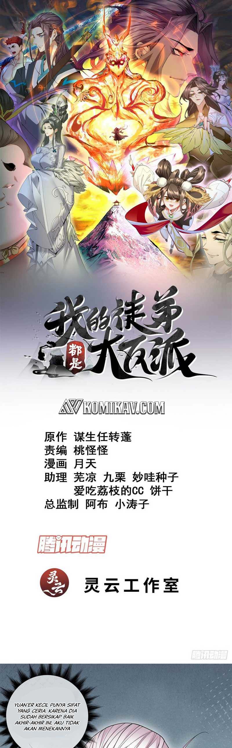 My Disciples Are All Villains Chapter 191 – halaman 2