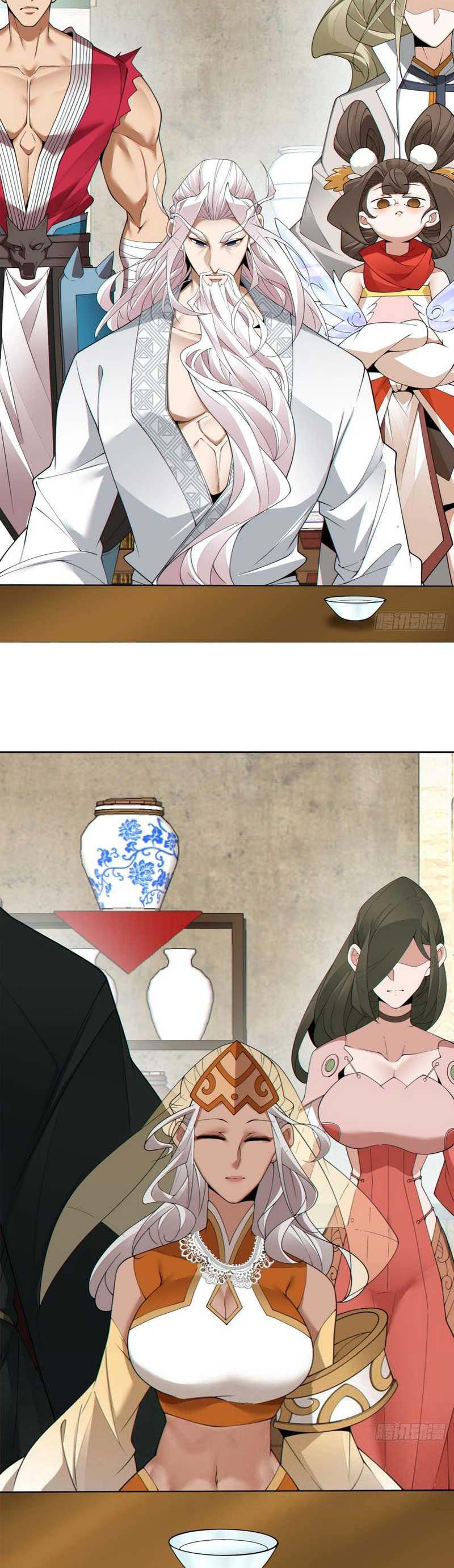 My Disciples Are All Villains Chapter 193 – halaman 16