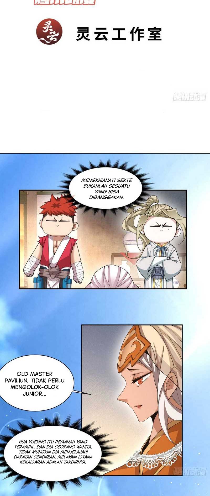 My Disciples Are All Villains Chapter 194 – halaman 3