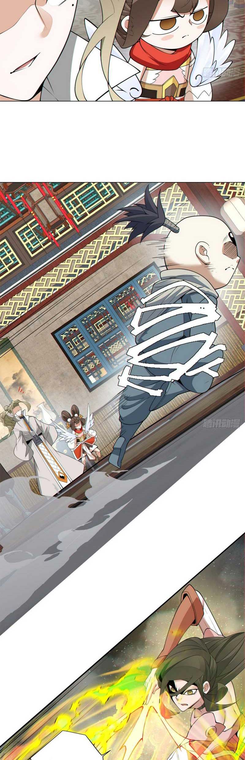 My Disciples Are All Villains Chapter 196 – halaman 16