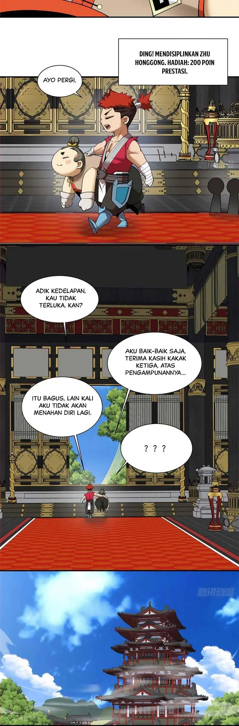My Disciples Are All Villains Chapter 204 – halaman 12
