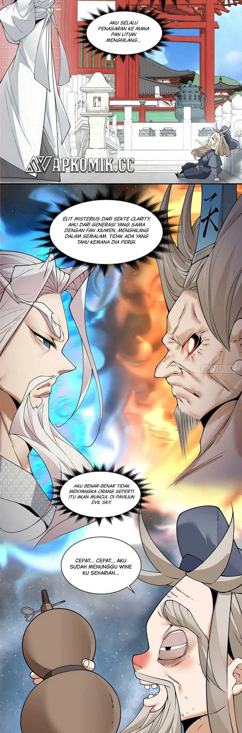 My Disciples Are All Villains Chapter 204 – halaman 17