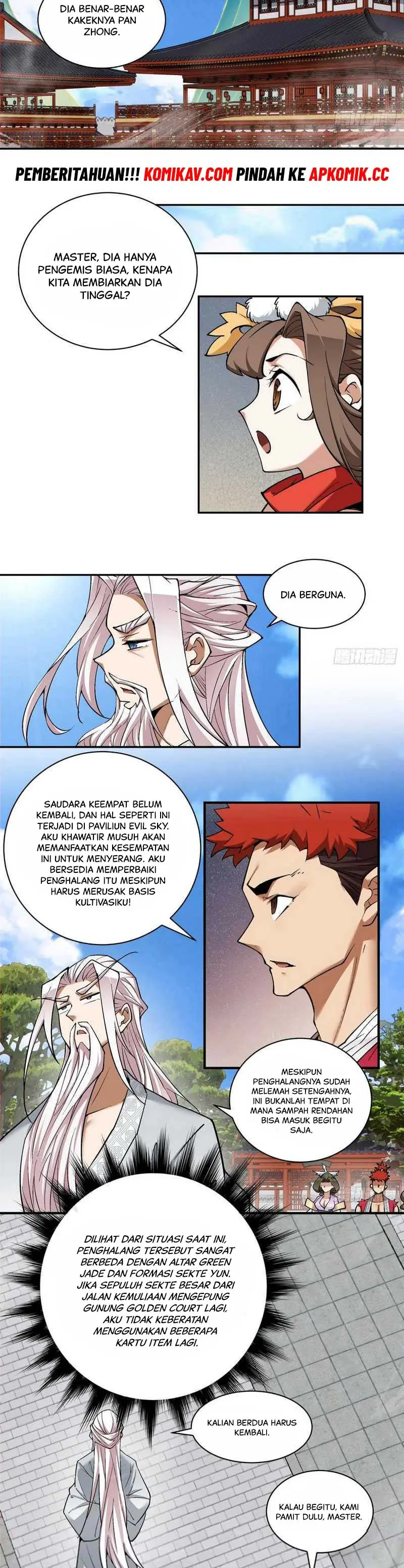 My Disciples Are All Villains Chapter 209 – halaman 16