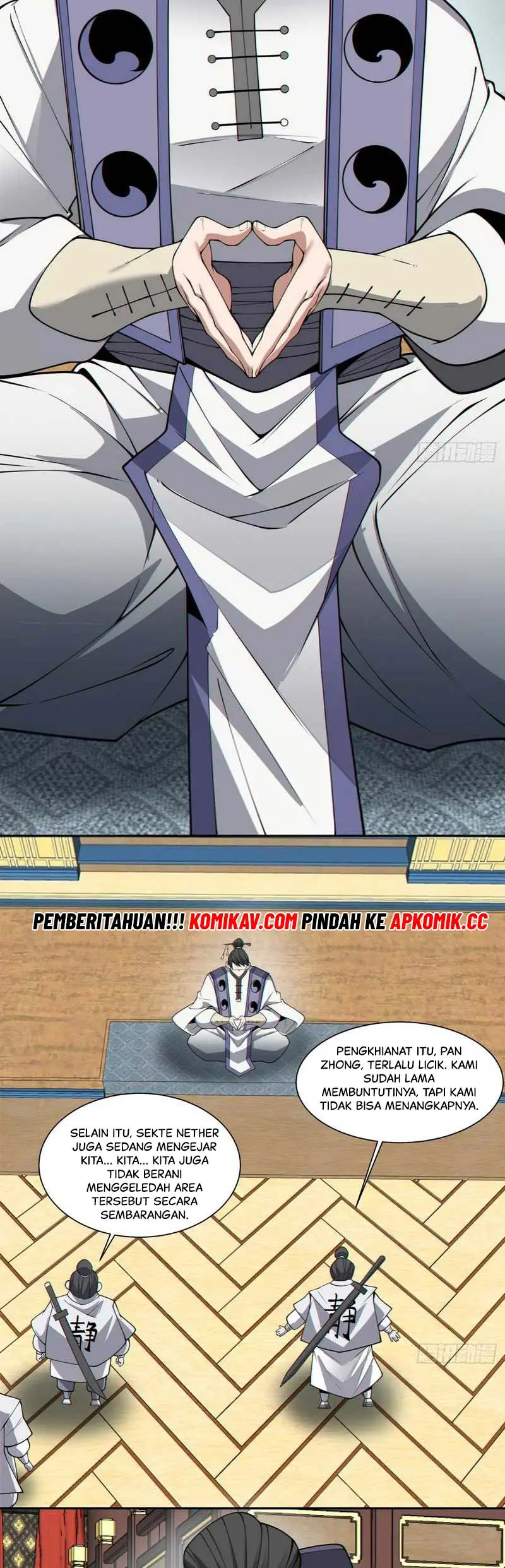 My Disciples Are All Villains Chapter 211 – halaman 20