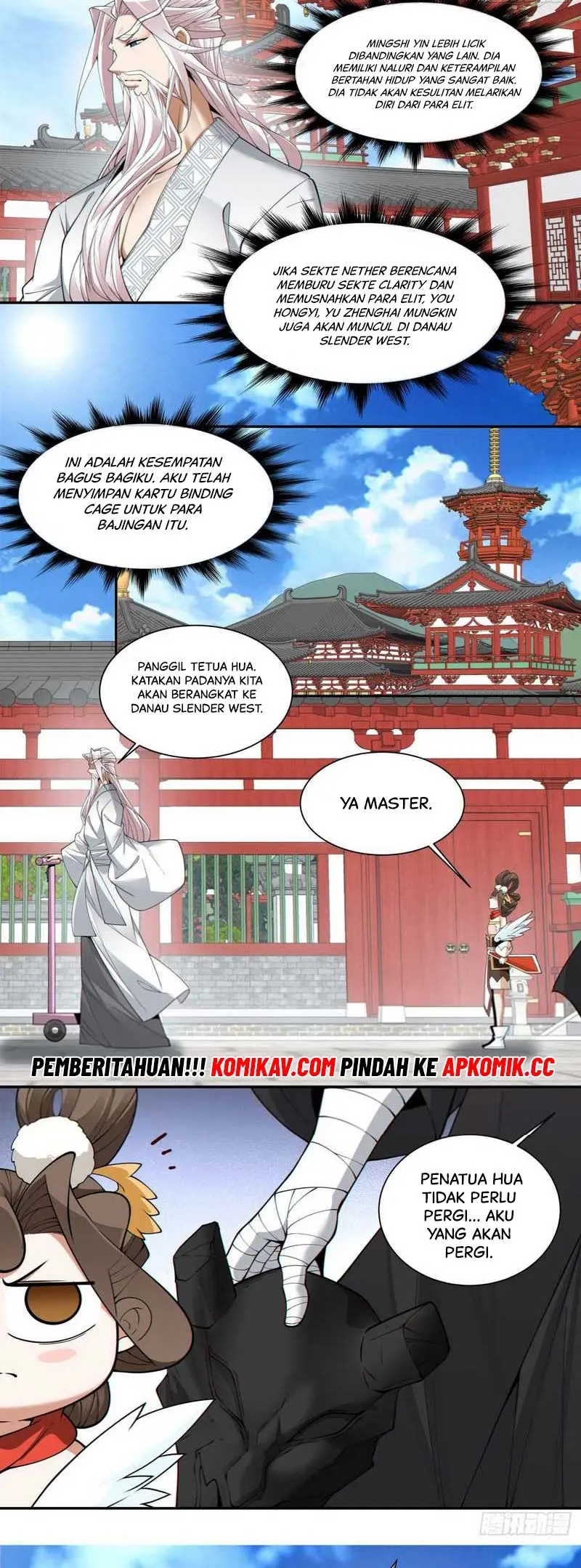 My Disciples Are All Villains Chapter 211 – halaman 8