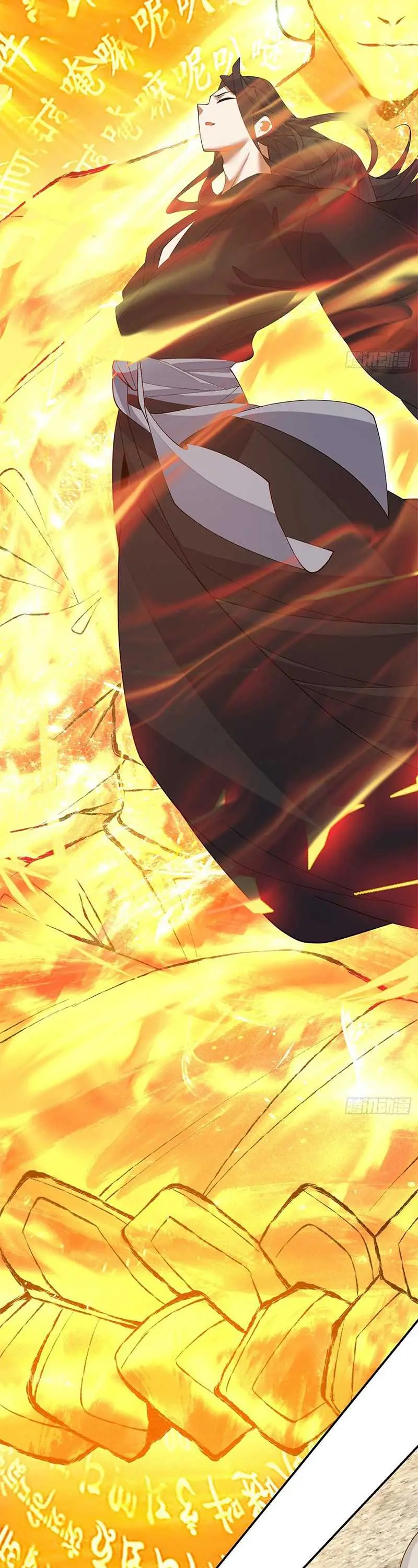 My Disciples Are All Villains Chapter 215 – halaman 3