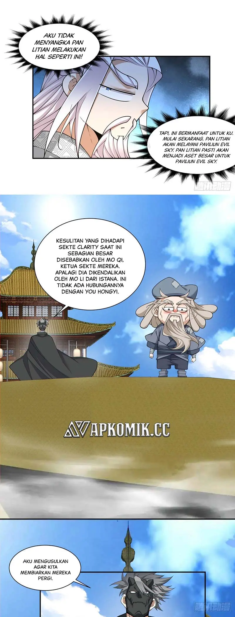 My Disciples Are All Villains Chapter 221 – halaman 12